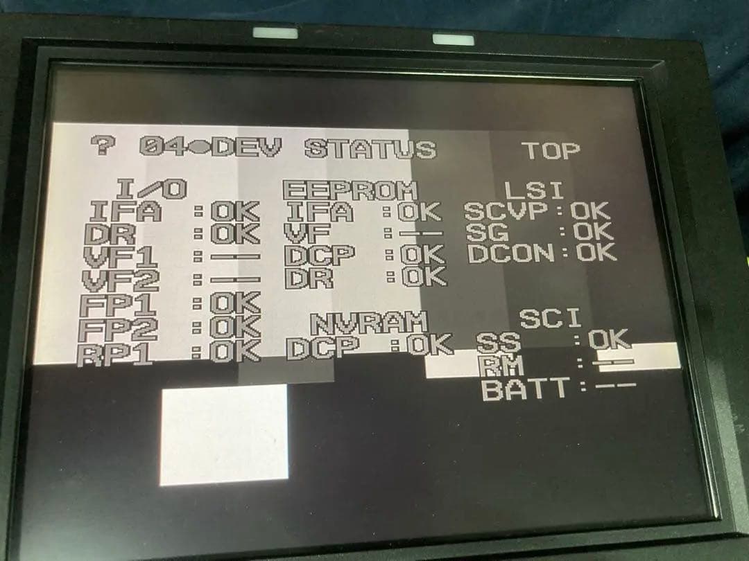 放送用ビデオカメラ本体　HDW-750