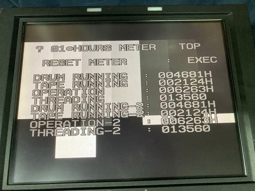 放送用ビデオカメラ本体　HDW-750