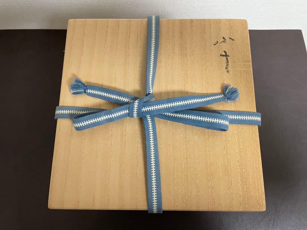 西岡小十 朝鮮唐津耳付水指