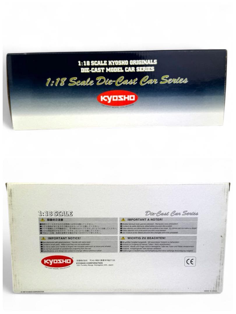 京商1/18日産スカイライン2000GT-R KPGC10 ホワイト ハコスカ