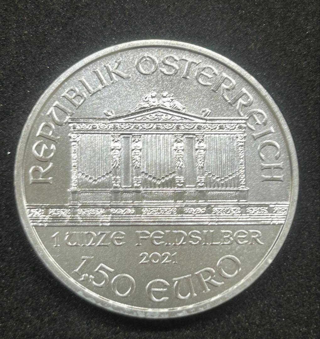 ウィーン・フィルハーモニー銀貨 2021年 1オンス銀貨 ランダムコイン