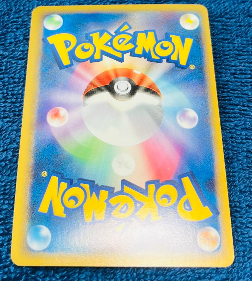 113. ポケカ　ダークライ&クレセリア LEGEND 036/040LL