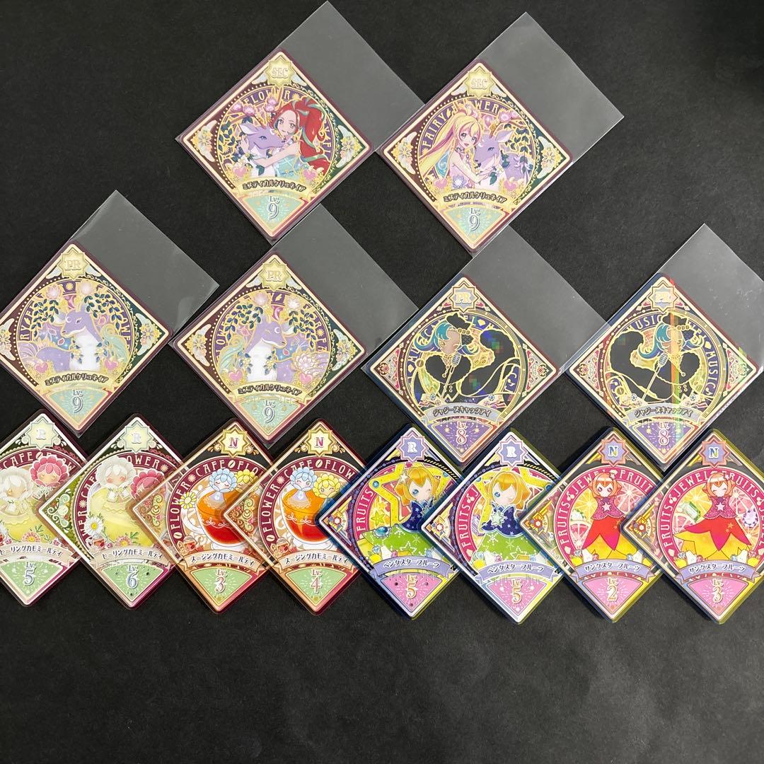 アイカツプラネット スイング カードダスドットコム 公式サイト | 商品