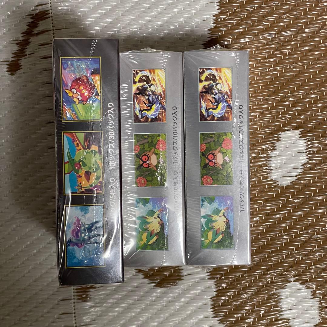 ポケモンカード インフェルノX テラスタルフェスex セット