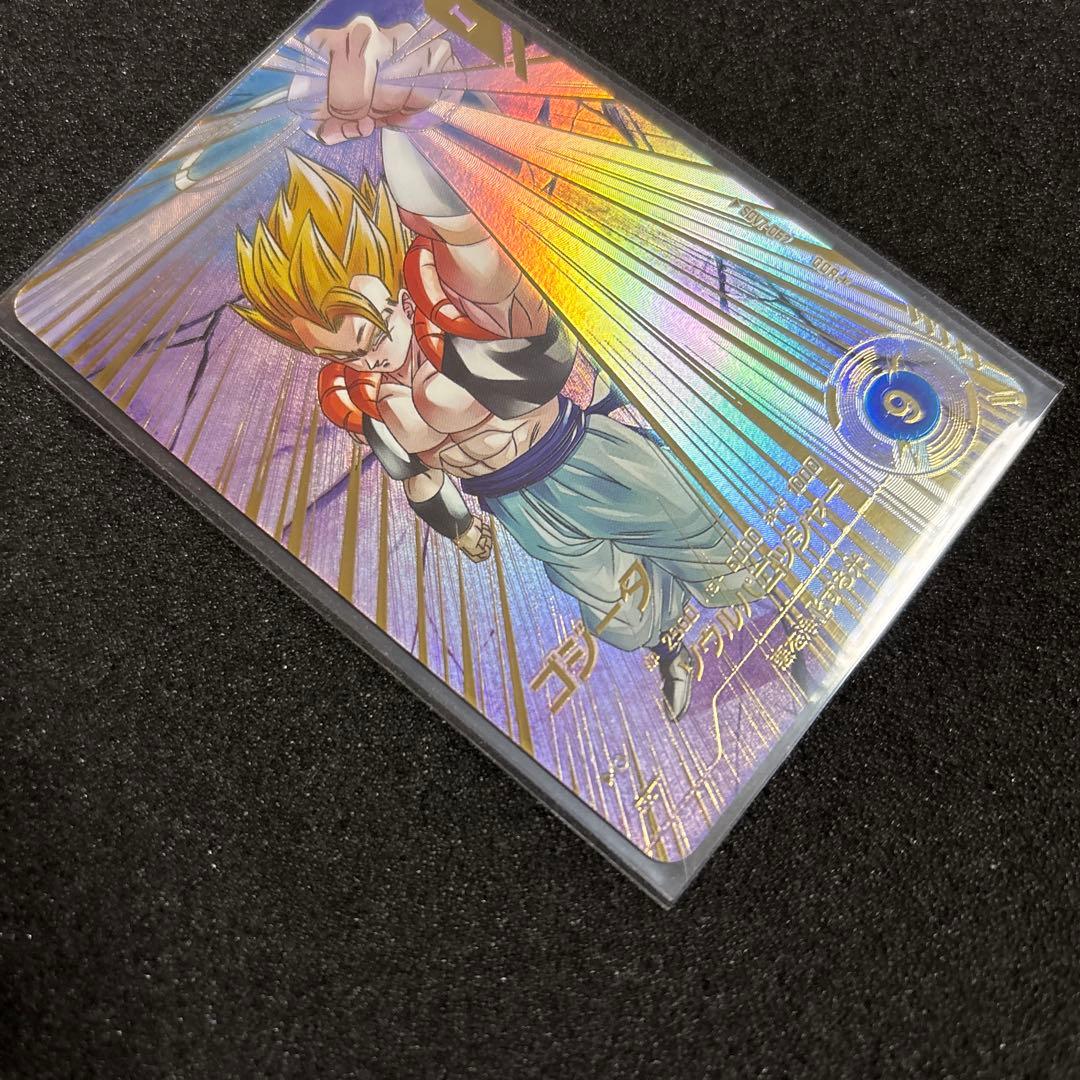 ドラゴンボールスーパーダイバーズ まとめ売り パラレル