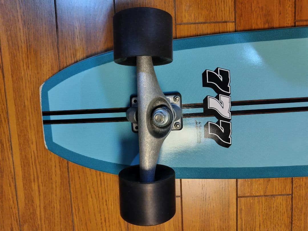 カーヴァースケートボード 青ロング