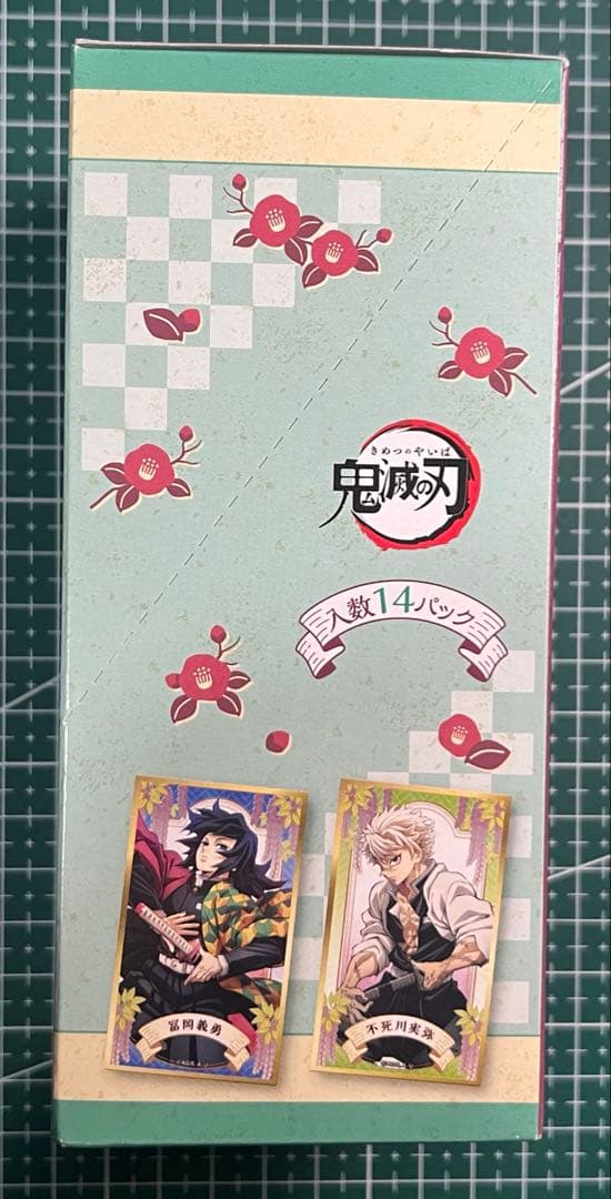 鬼滅の刃 絵札 色纸コレクション2 未開封14バック全種