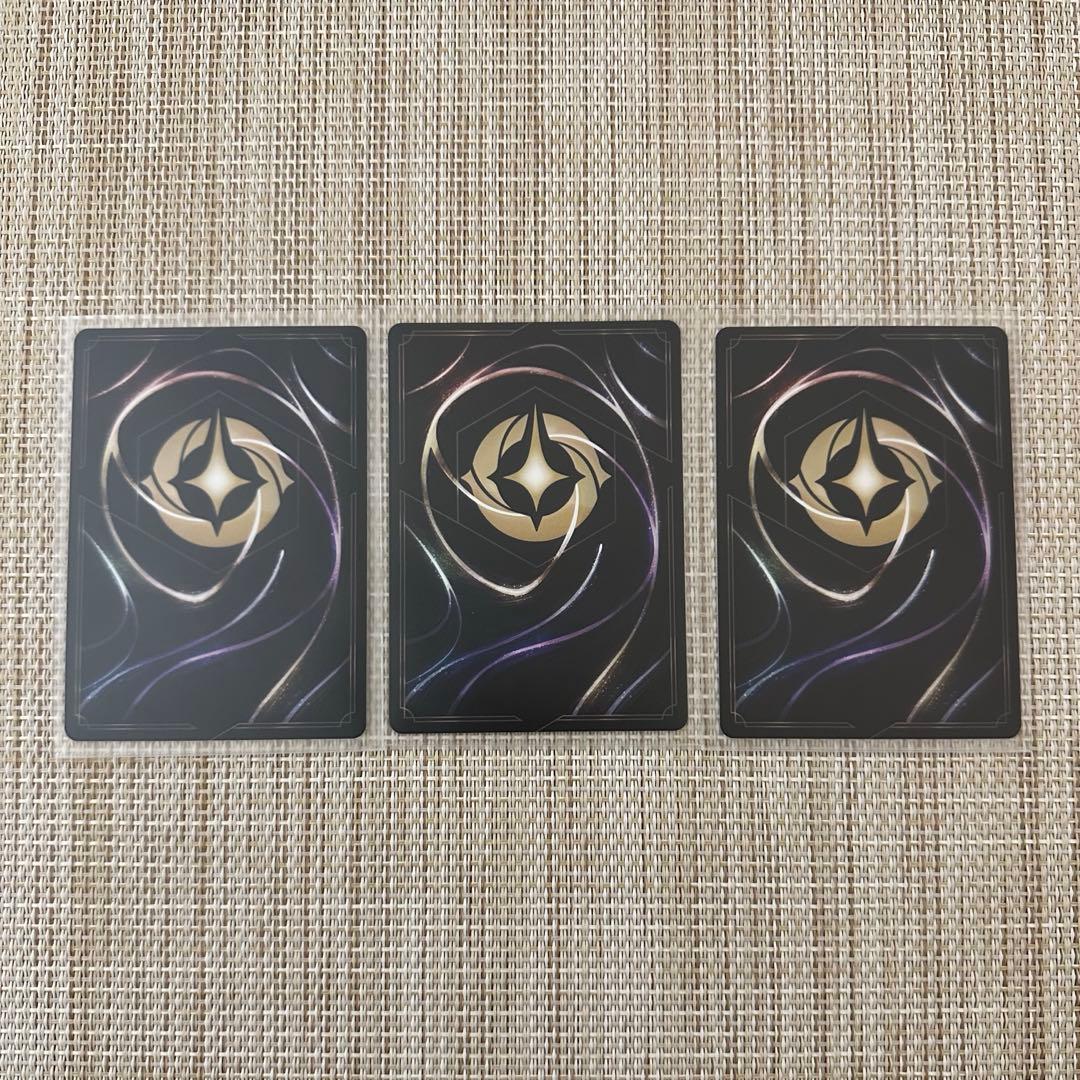 LORCANA ディズニー ラプンツェル レジェンダリー