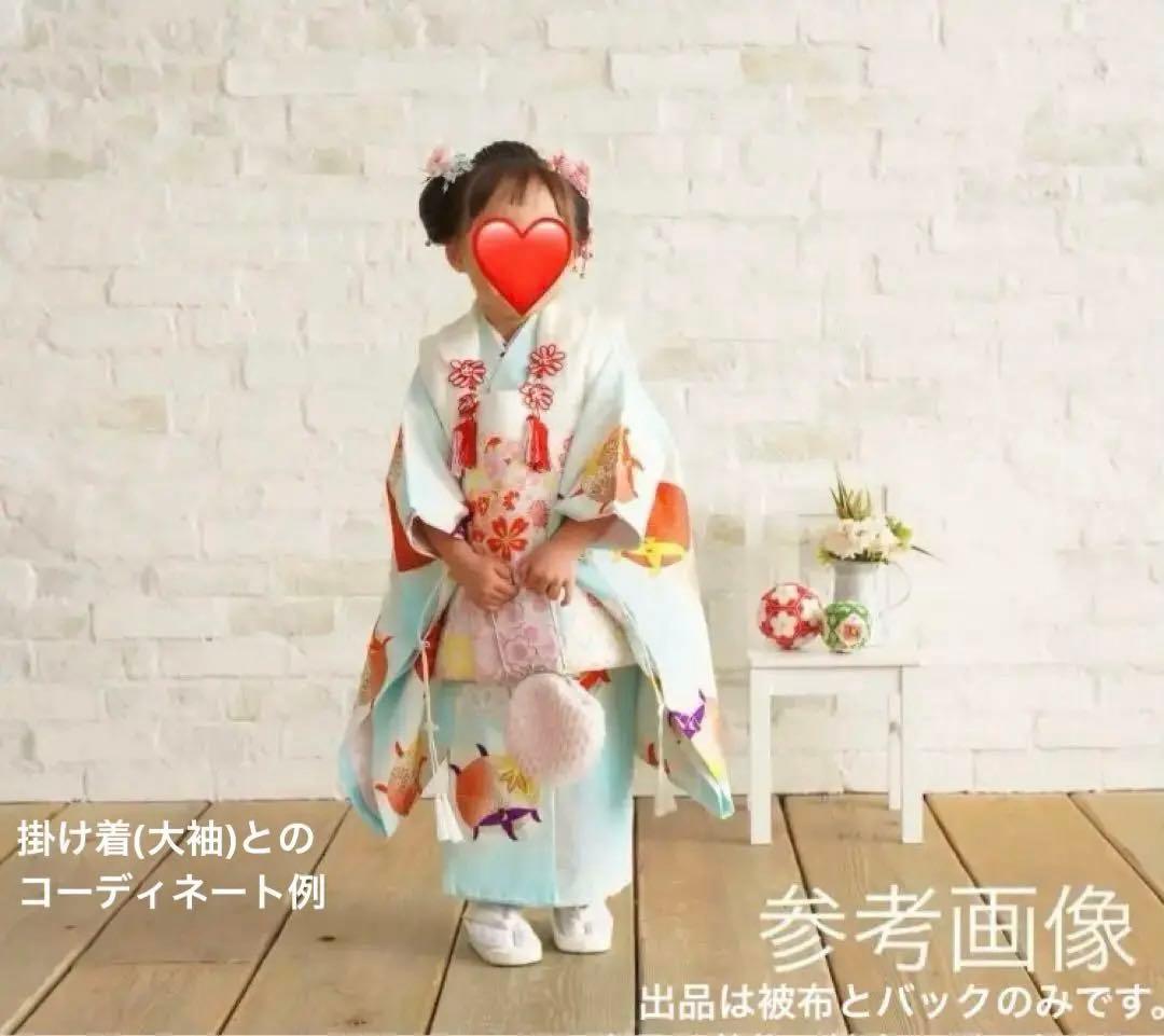 専用　七五三　正絹　被布　日本製　バック　草履　千歳飴袋　4点セット　少々訳あり