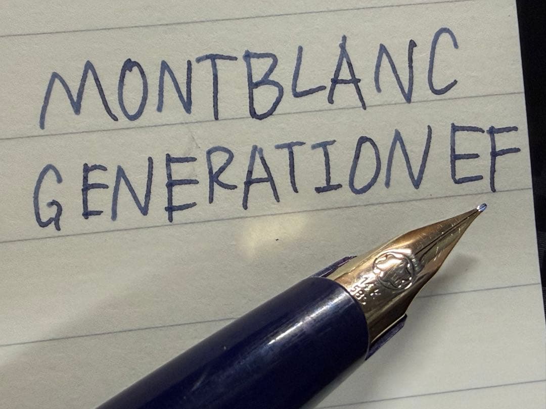美品 モンブラン ジェネレーション ネイビー EF 極細字 万年筆 - メルカリ