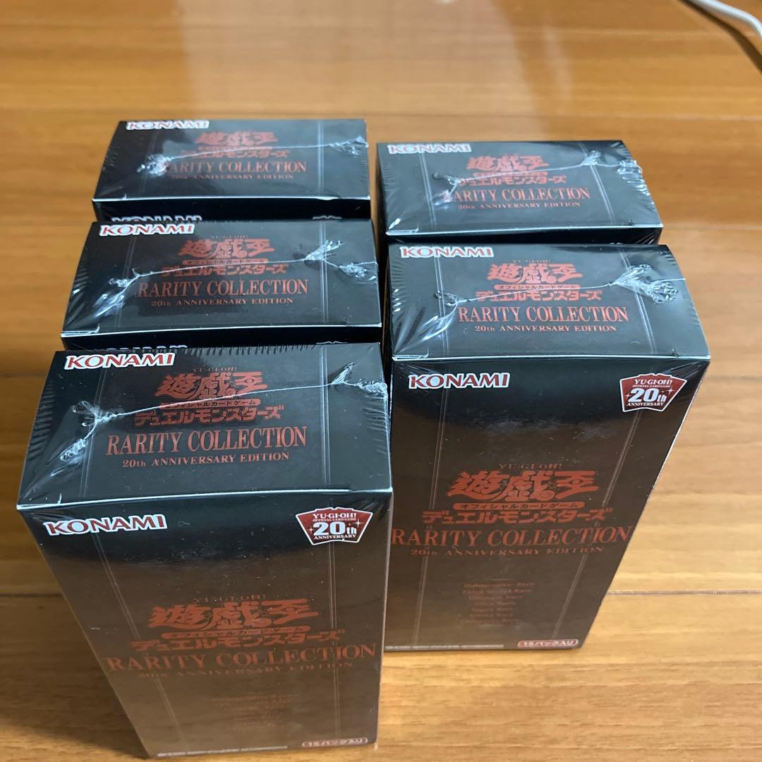 【5BOXセット】遊戯王OCG Rarity Collection