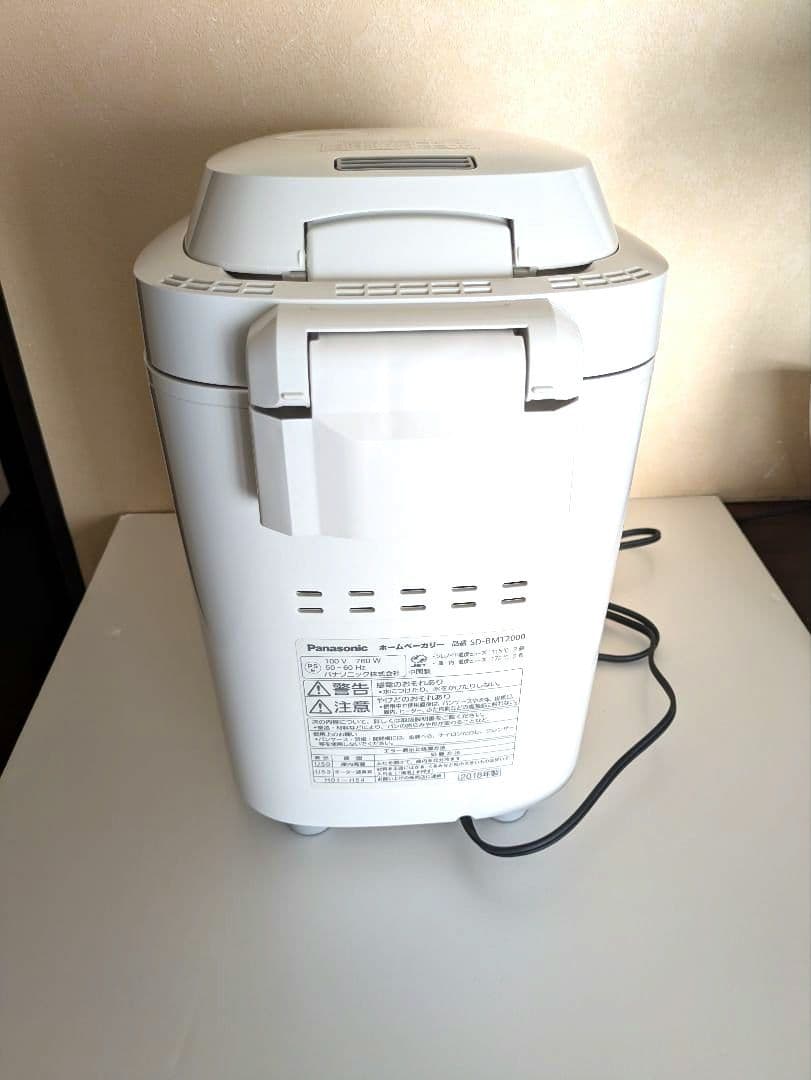 美品★SD-BMT2000★ホームベーカリー★Panasonic★ホワイト