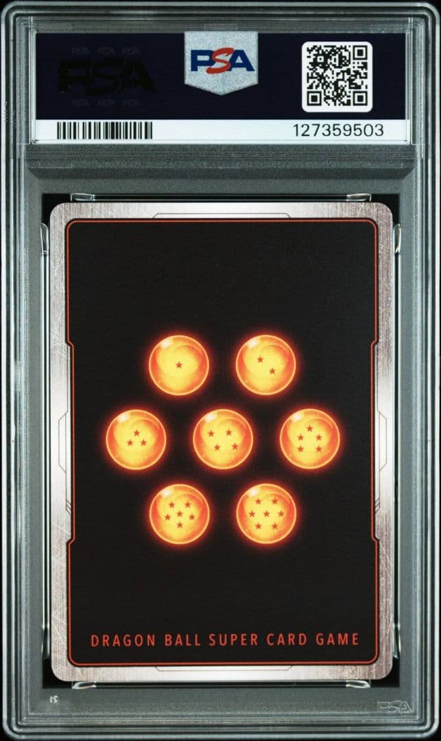 PSA10 孫悟空少年期　パラレル フュージョンワールド SB01-053