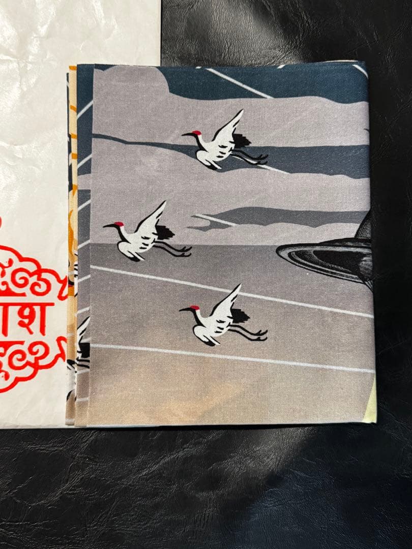 椎名林檎 VIVISION 黒猫堂 手ぬぐい 日本平 - メルカリ