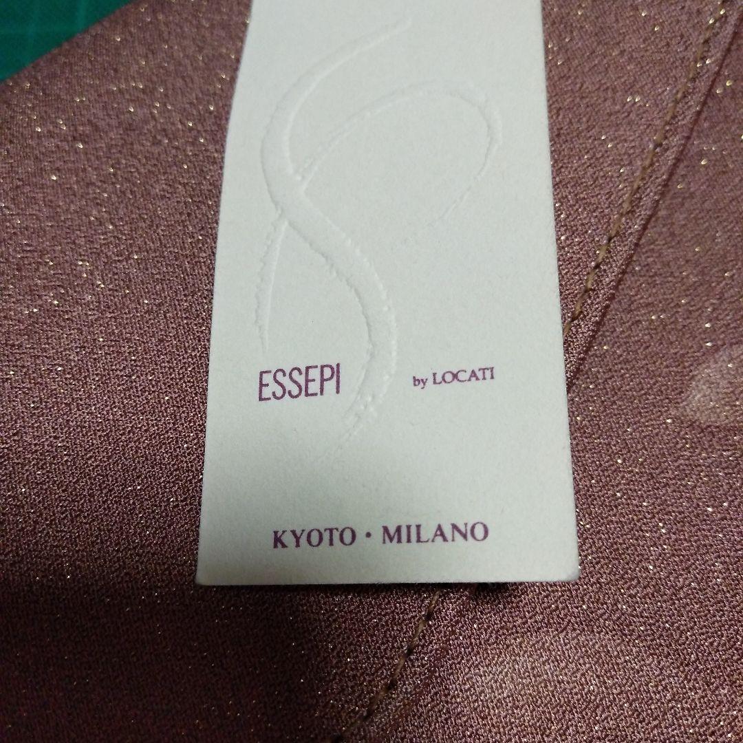 【k_kayoko】岡重　ロカティ社とコラボレーション