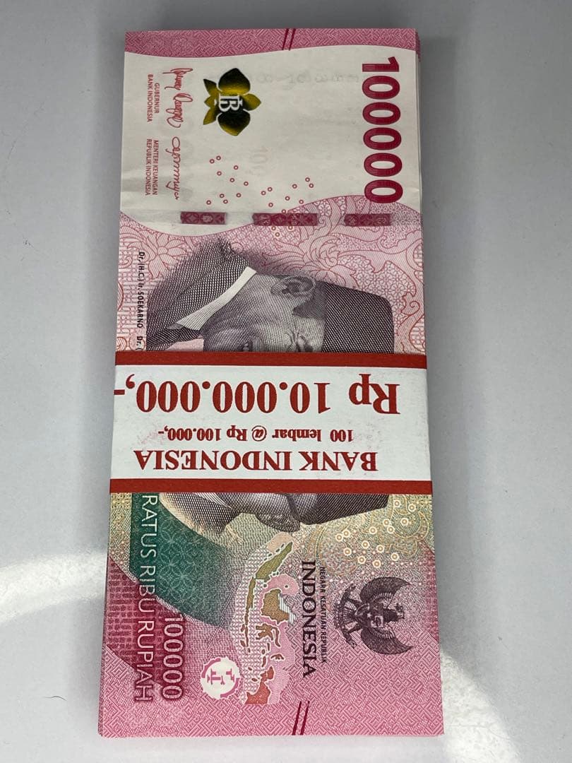 2000万インドネシアルピア Rp100,000 x200枚新札 2000万インドネシアルピア Rp100,000 x200枚新札 2000万インドネシア