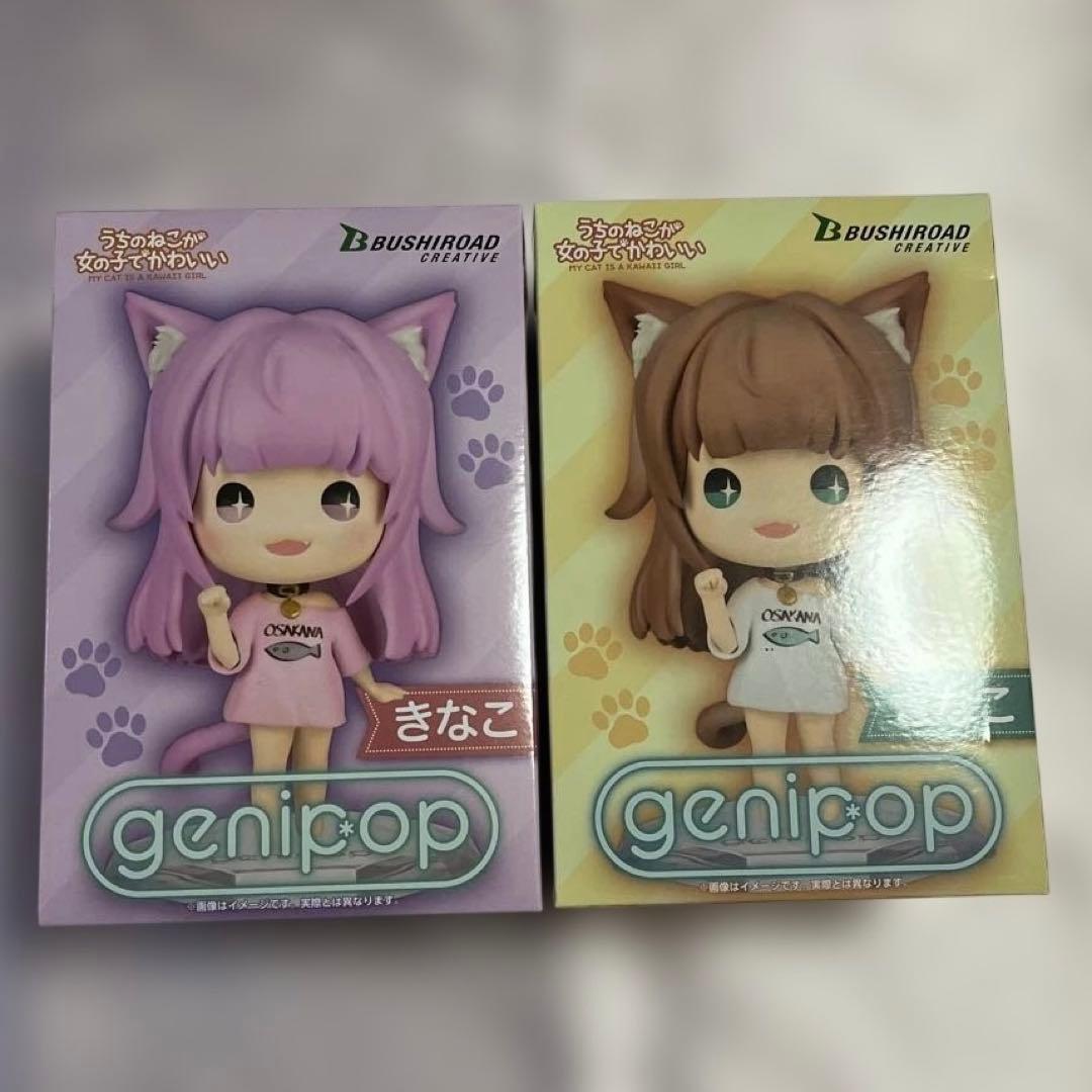 未開封】プライズ フィギュア まとめ売り 美少女 美女 17点 - メルカリ