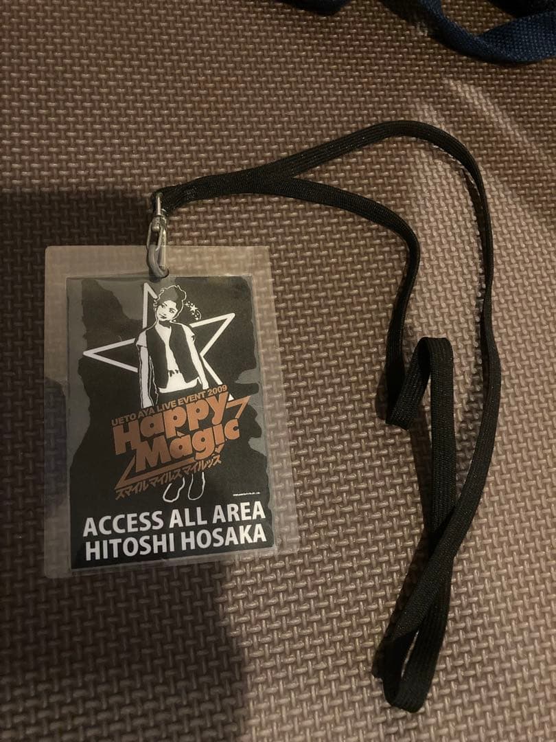 非売品　上戸彩さんライブ　イベントアクセスパス