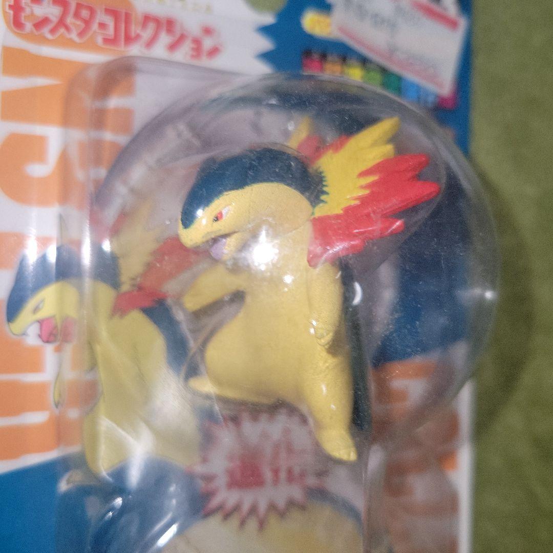 未開封 ポケットモンスター モンスターコレクション バグフーン マグマラシ