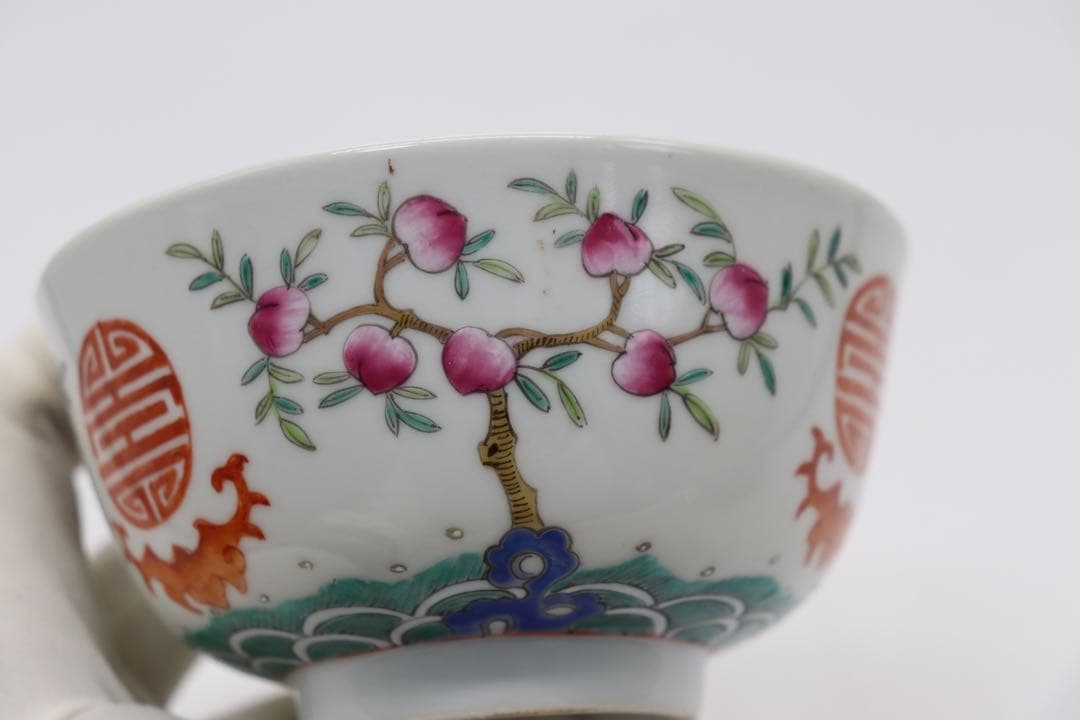 中国　大清道光年製　粉彩福寿紋碗　送料込み0404