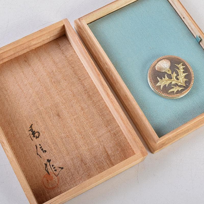 和装小物　彫金　大津陽信作　蒲公英文　帯留　共箱　C　R9042