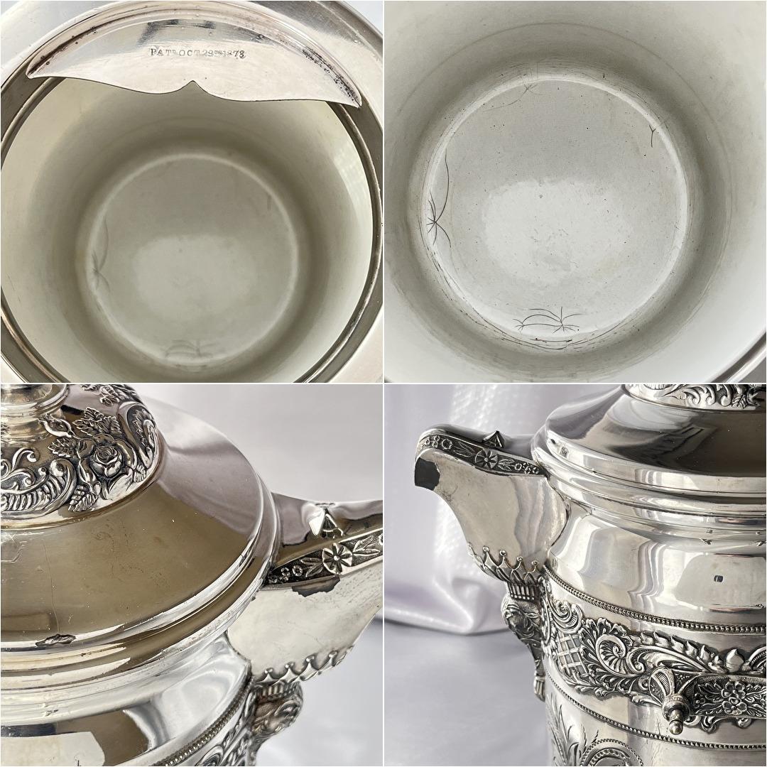 【Rogers & Bro】 ティルティングピッチャー　スタンド