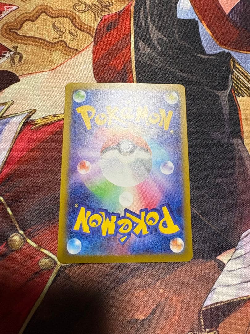 メガゲンガーex 中国語エラー品