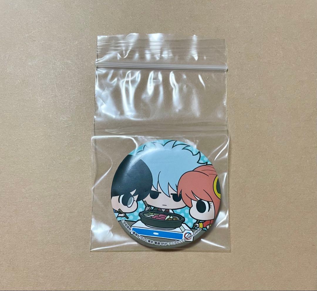 銀魂 缶バッジ 坂田銀時 志村新八 神楽 - メルカリ 銀魂 坂田銀時 志村