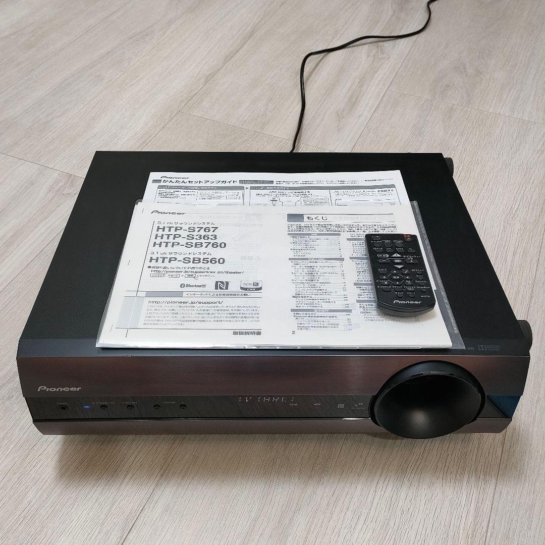 パイオニア SA-SWR45 サブウーファー付アンプ 5.1ch サラウンド