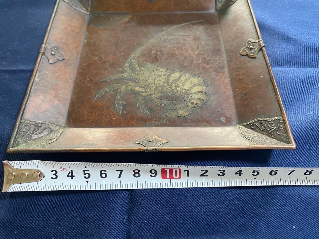 銅蟲　青霞堂造　海老菓子器　銅製品