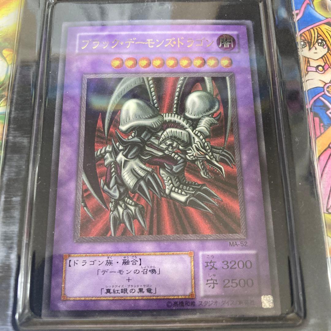 遊戯王■プレミアムパック1-8未開封セット■カオス・ソルジャー-開闢の使者-混沌