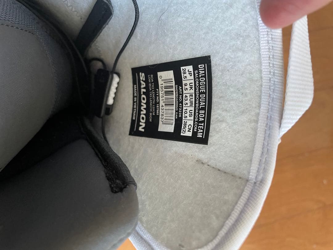 SALOMON DIALOGUE DUAL BOA ブーツ 28.5cm