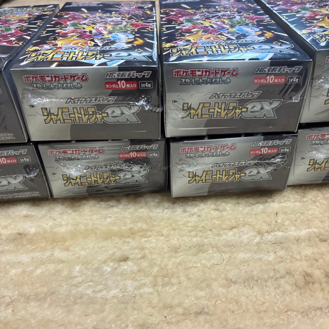 シャイニートレジャーex Boxシュリンク付き未開封10箱　無し1箱