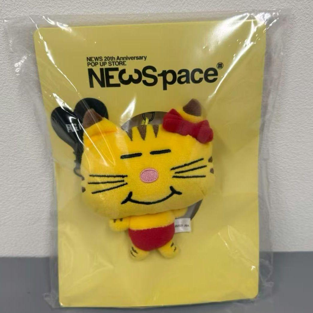 NEWS 増田貴久 NEWSpace ネコます ストラップ グッズ - メルカリ