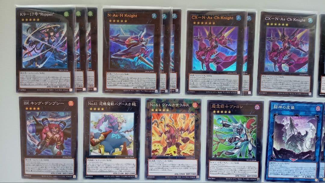 遊戯王 K9VS デッキパーツ 89枚