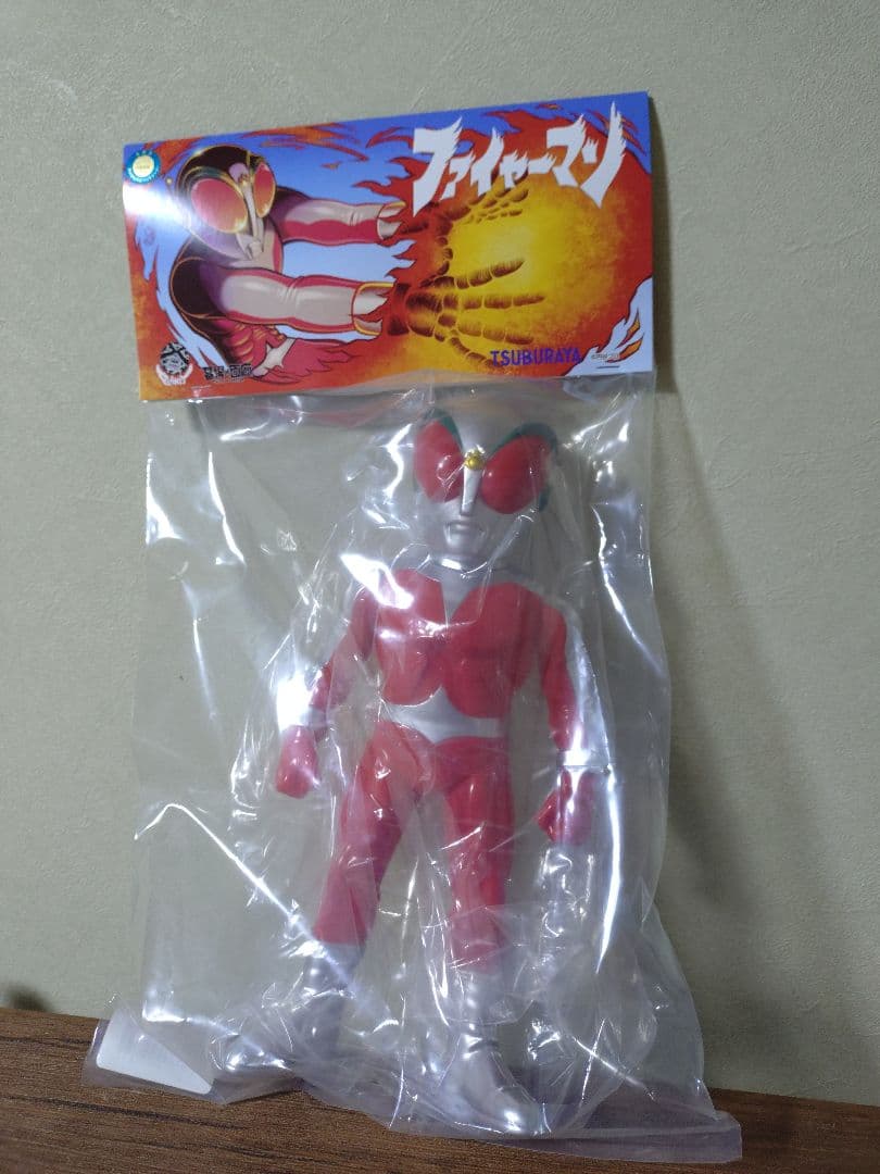 ファイヤーマン ソフビ PLANETX ブルマァク 墓場の画廊