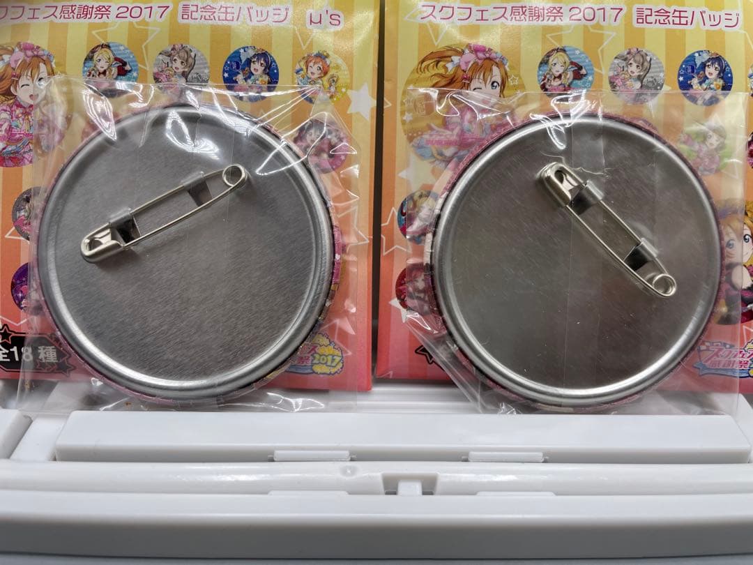ラブライブ! スクフェス感謝祭2017 記念缶バッジ μ's フルコンプ