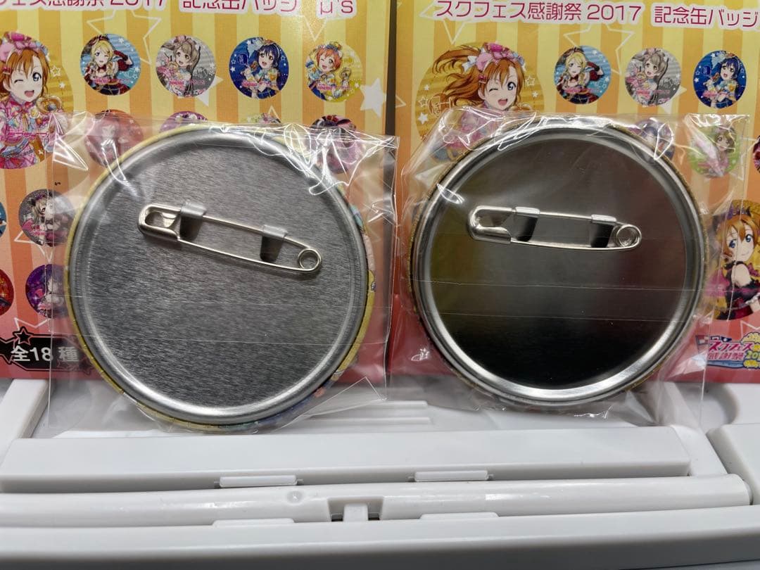 ラブライブ! スクフェス感謝祭2017 記念缶バッジ μ's フルコンプ