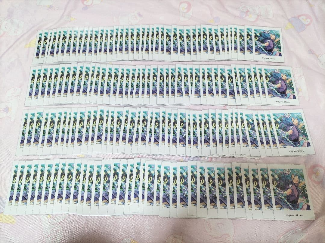 あんスタ ぱしゃっつ 紫之創