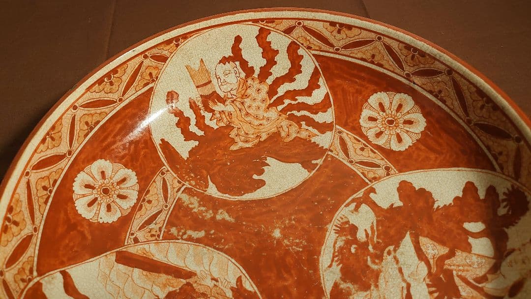 古九谷 飯田屋 宮本屋窯 赤絵 山田久録 江戸期 アンティーク九谷焼 1