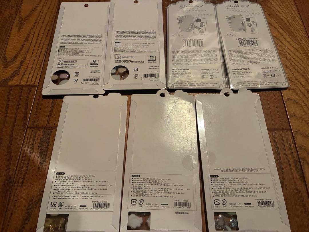 正規品　ボンボンドロップシール　タイルシール　おはじきシールなど