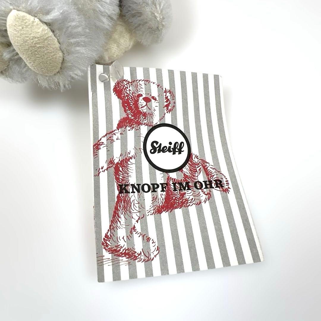 Steiffシュタイフ テディベア ラファエル テディベア キーリング　2017