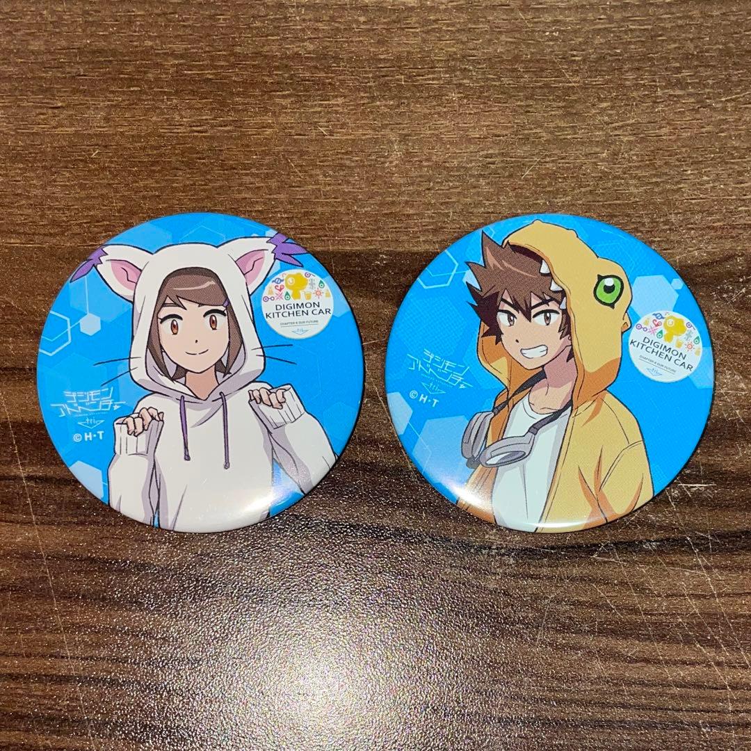 デジモンアドベンチャー tri. キッチンカー 缶バッジ ヒカリ 八神太一