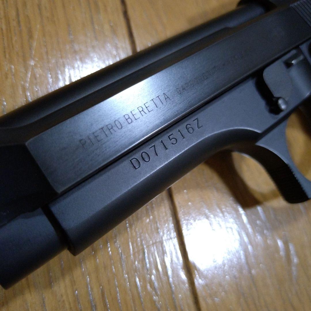 ウエスタンアームズ　ベレッタ 92FS