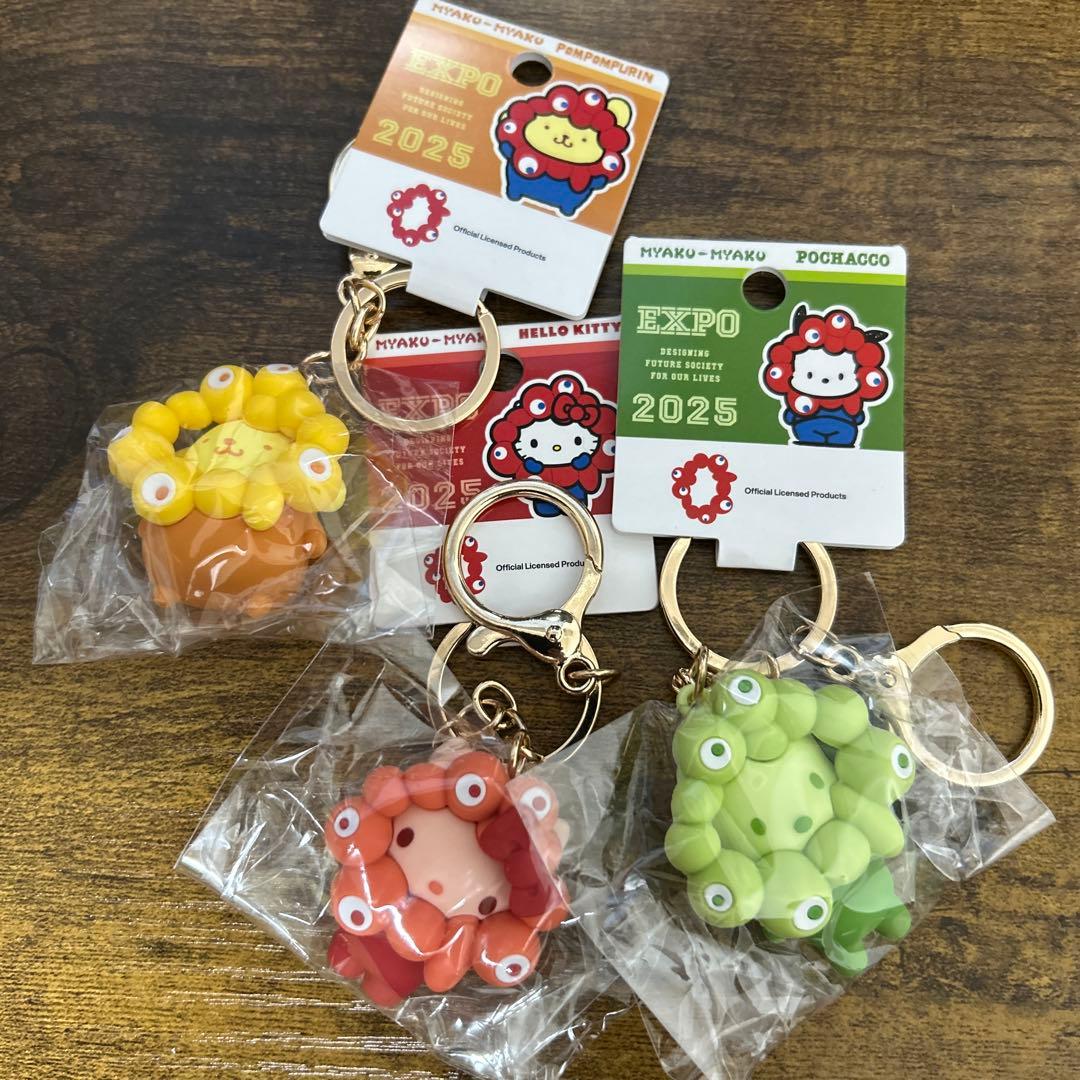 サンリオ 推しカラー ミャクミャク キーホルダー 6種