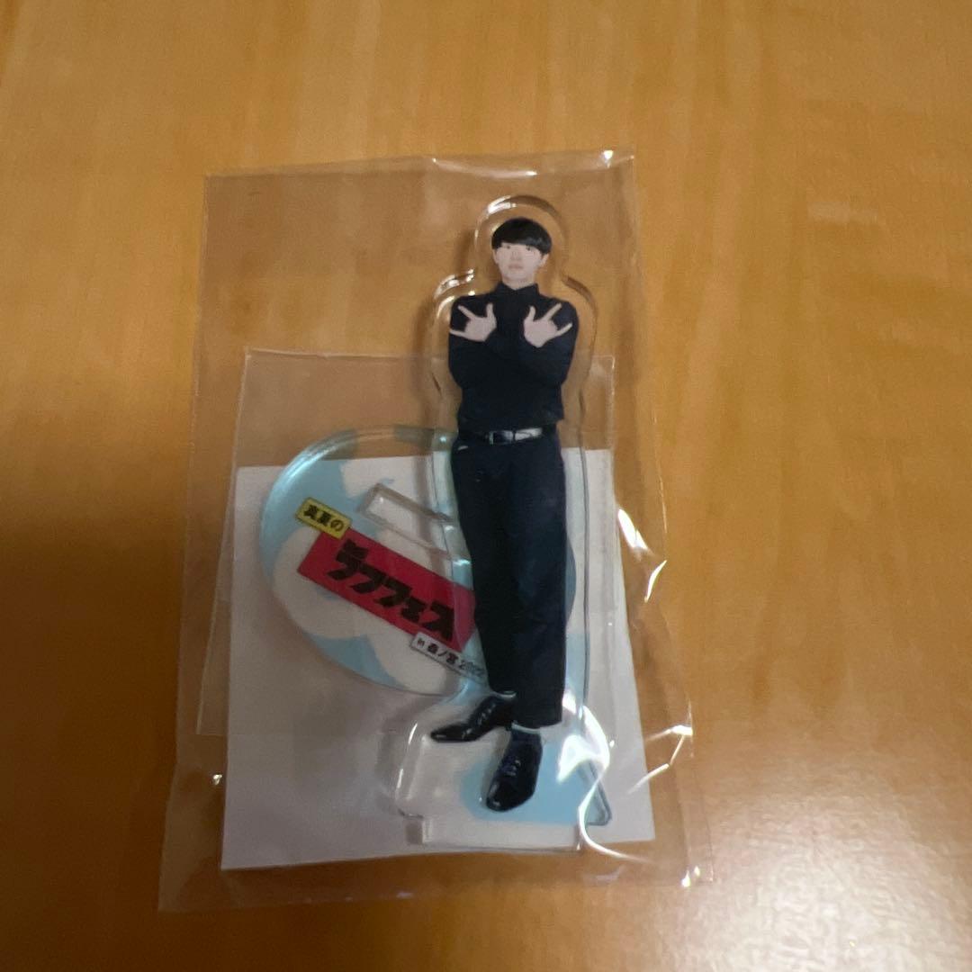 cacao 浦田スターク アクスタ