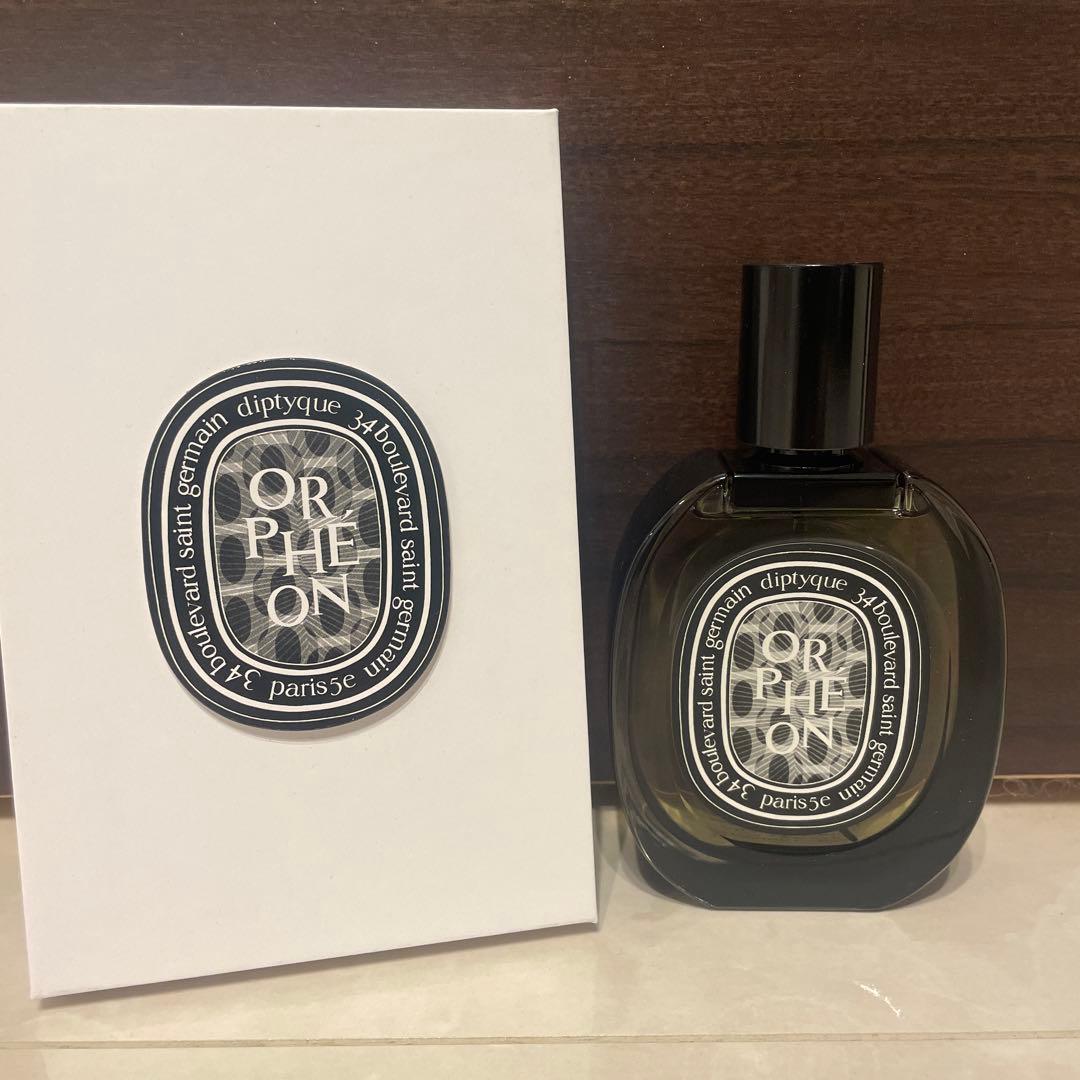 棟方志功～濱田庄司氏宛て 昭和45年年賀エンタイア