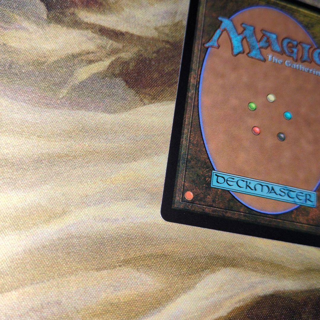 MTG 迷える黒魔道士、ビビ　ファイナルファンタジー　FF