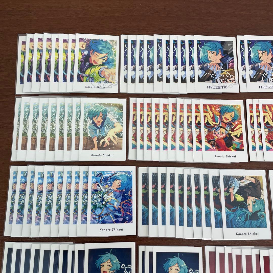 ➀あんスタ 深海奏汰 箔押し ぱしゃこれ ぱしゃっつ ポトレ 300点以上