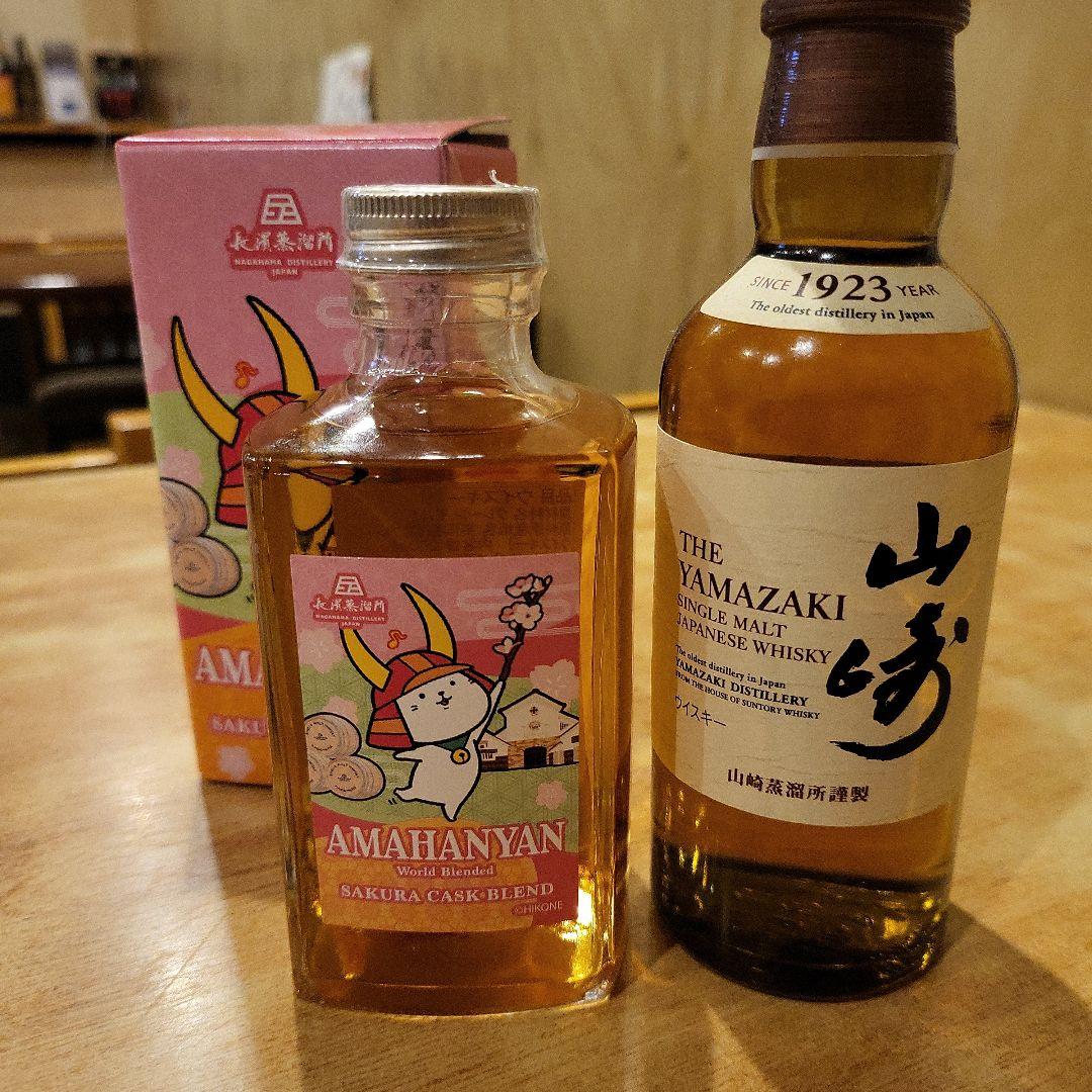AMAHANYAN SAKURA CASK BLEND アマハニャンand山崎 AMAHANYAN SAKURA